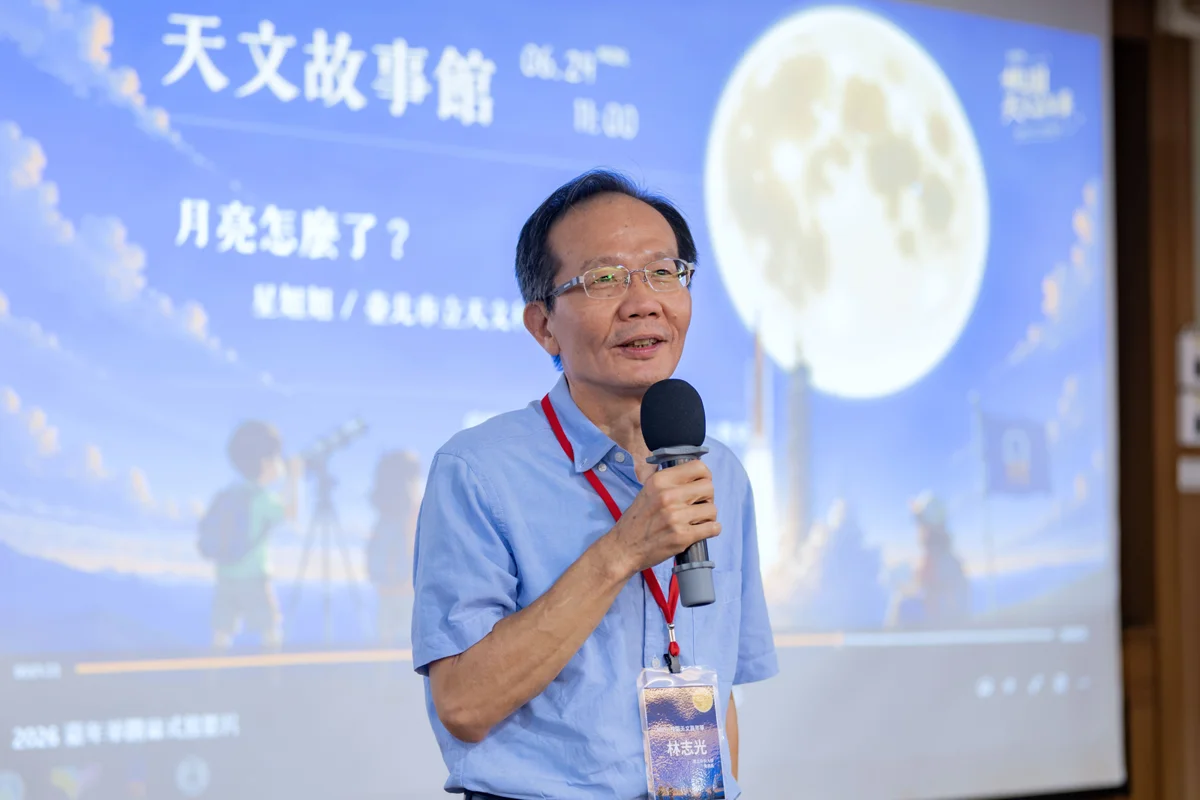 圖片來源：新聞處