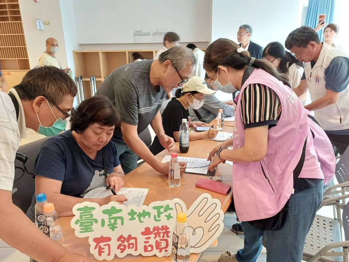 圖片來源：臺南市政府
