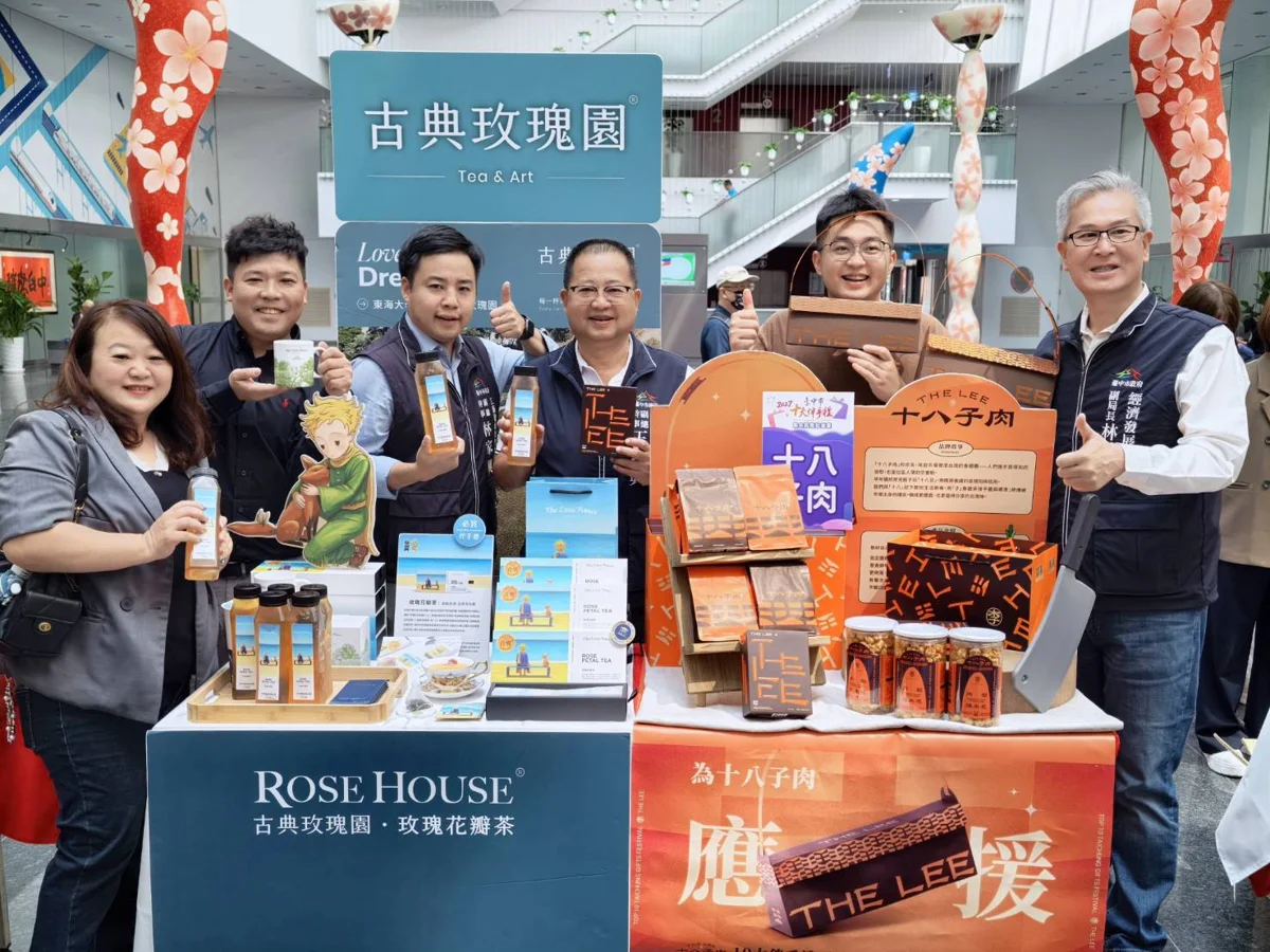 圖片來源:臺中市政府