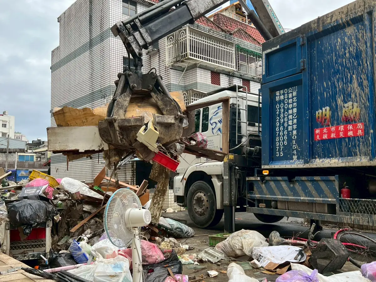 圖片來源:新北市政府