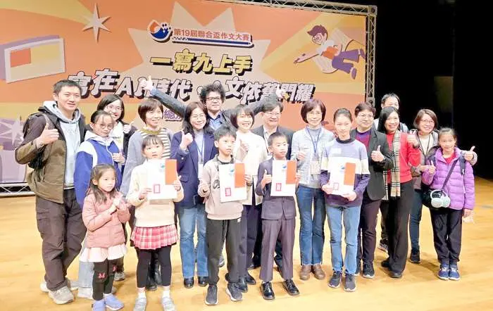 圖片來源:金門縣政府