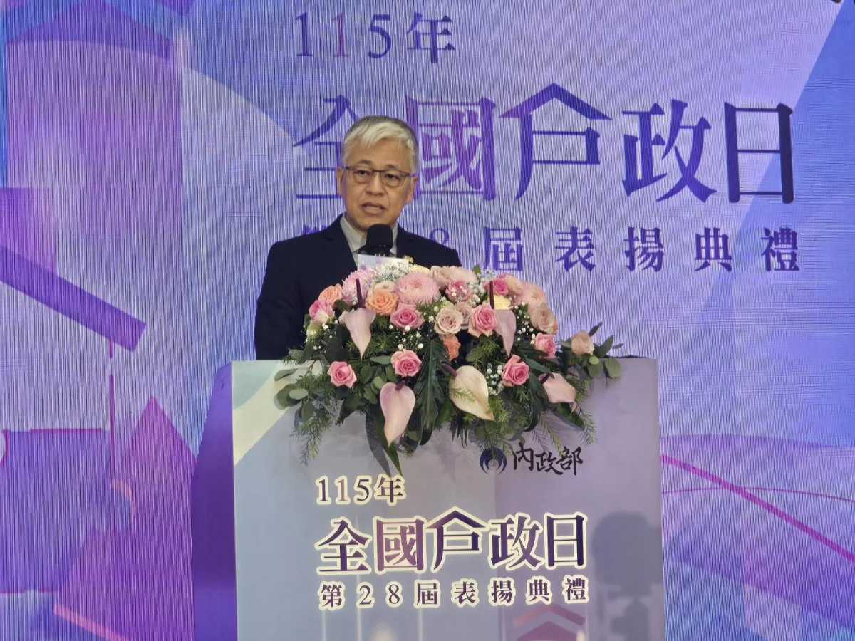 竹市北區戶政服務升級!勇奪全國績優機關殊榮