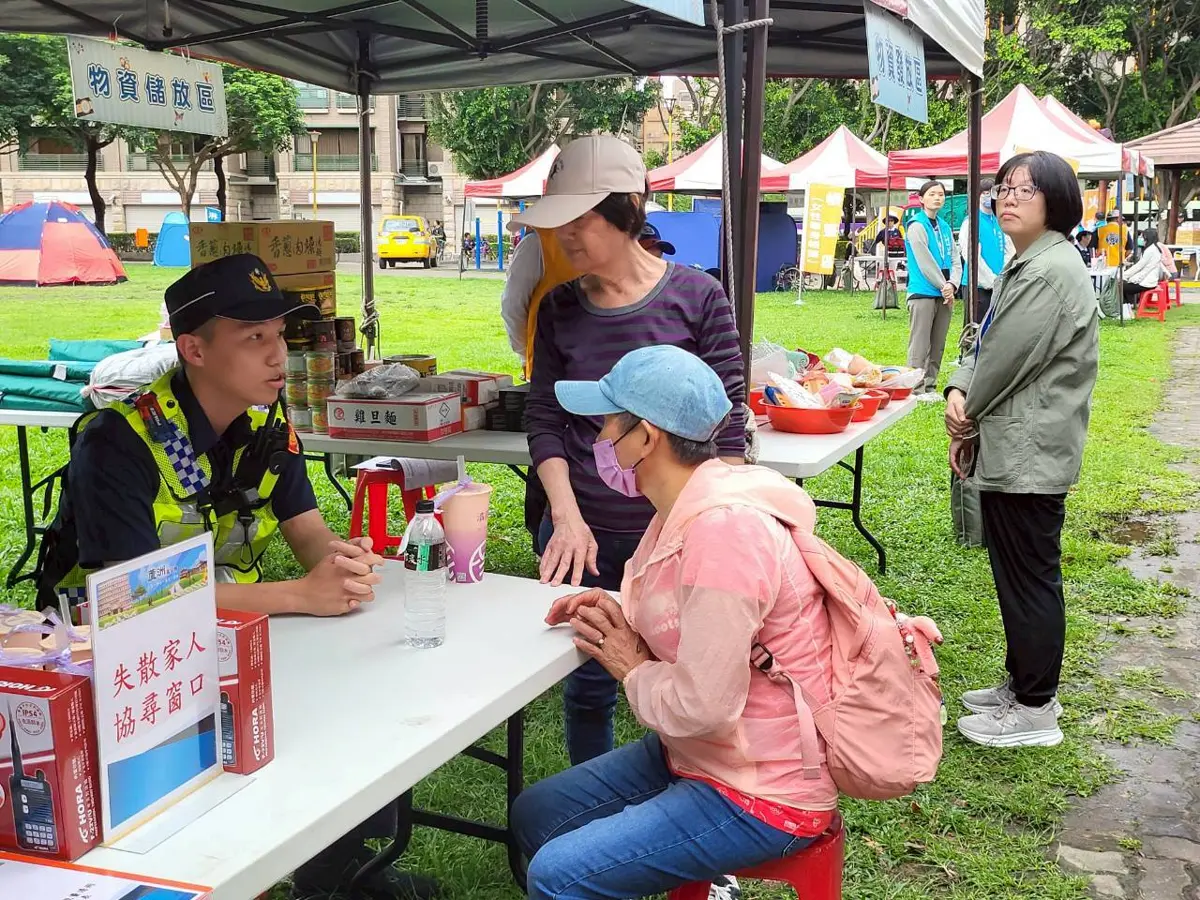 圖片來源:新北市政府