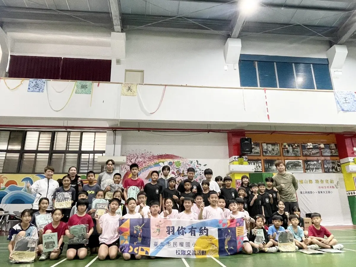 金牌教練程文欣親征台東!北市冠軍小學跨300公里送愛,點燃偏鄉羽球夢
