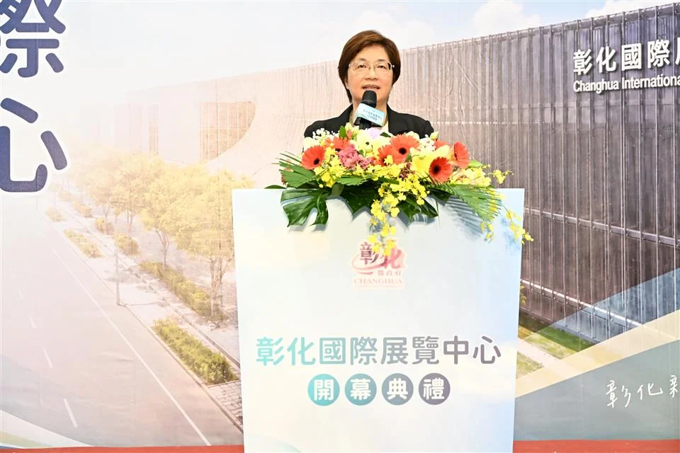 圖片來源:彰化縣政府