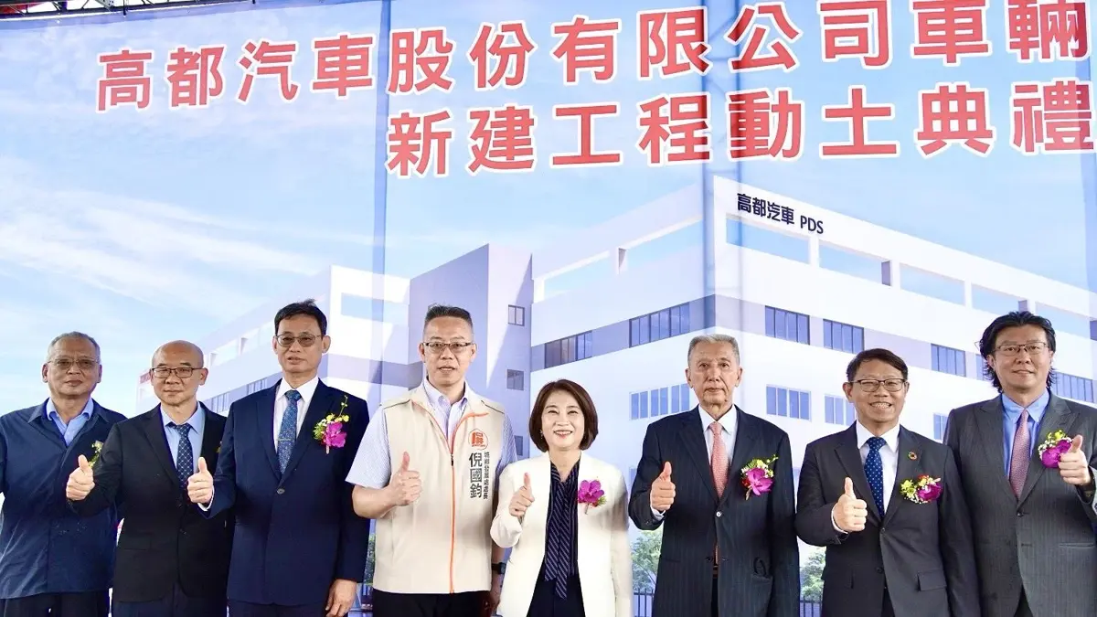 圖片來源:屏東縣政府
