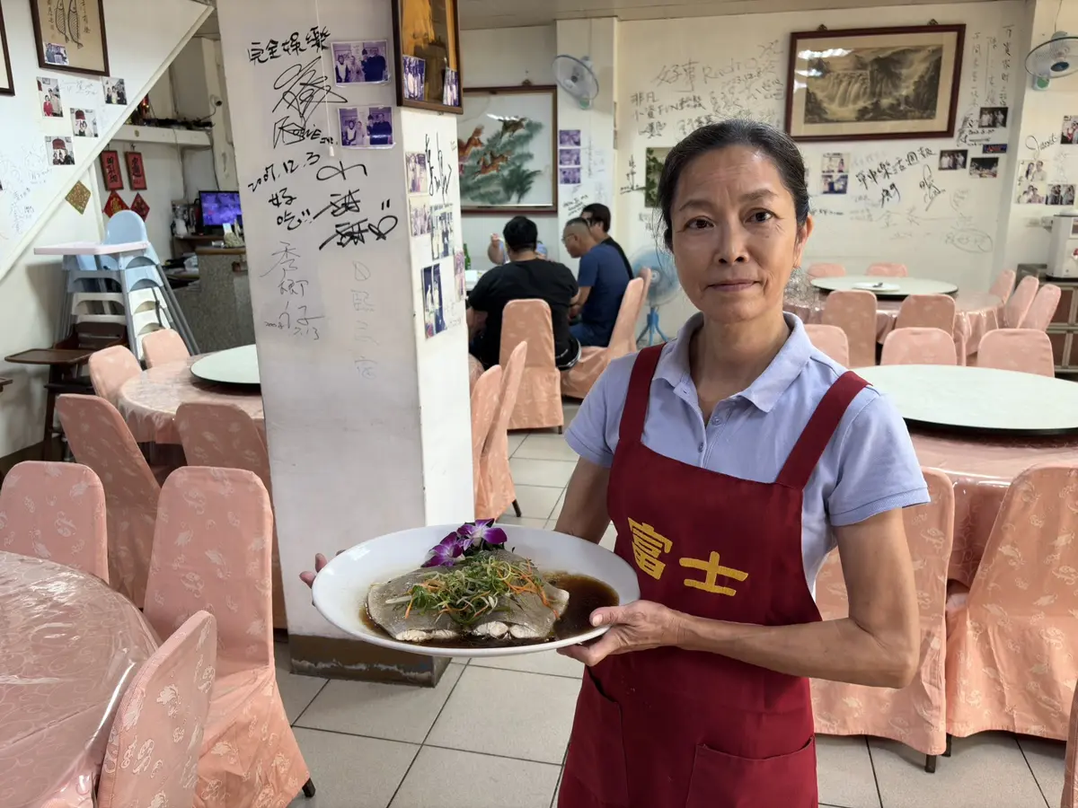 圖片來源:新北市政府