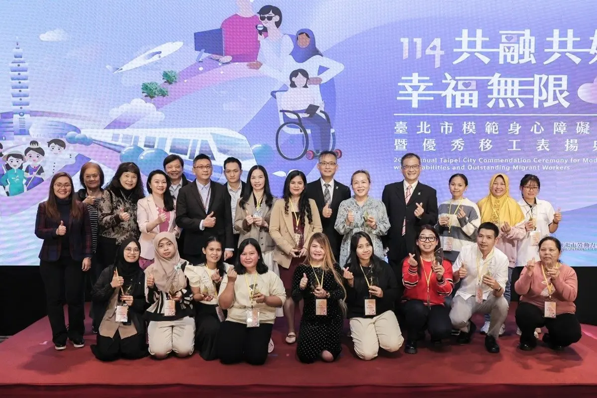 圖片來源:臺北市政府