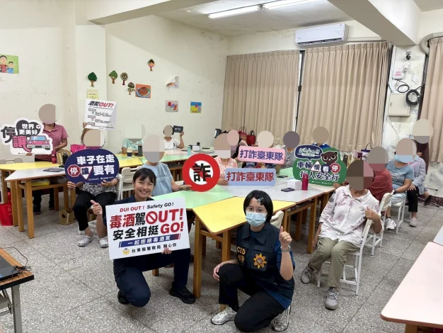 圖片來源:臺東縣政府