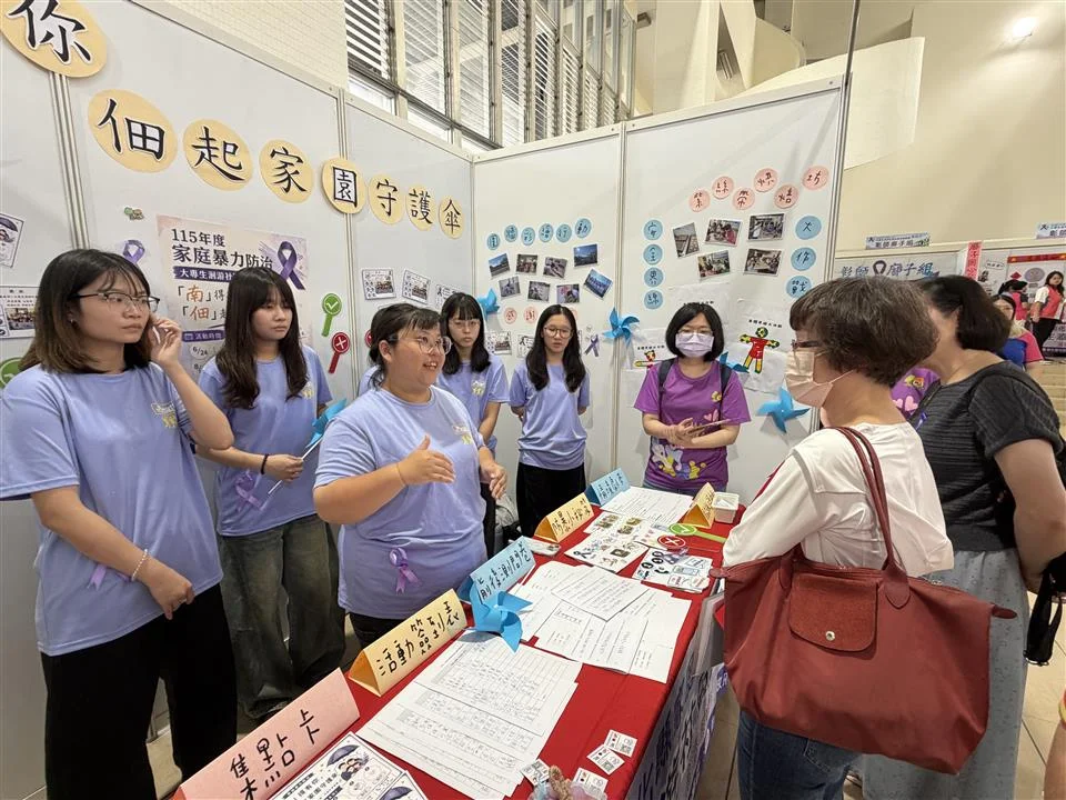 圖片來源:彰化縣政府