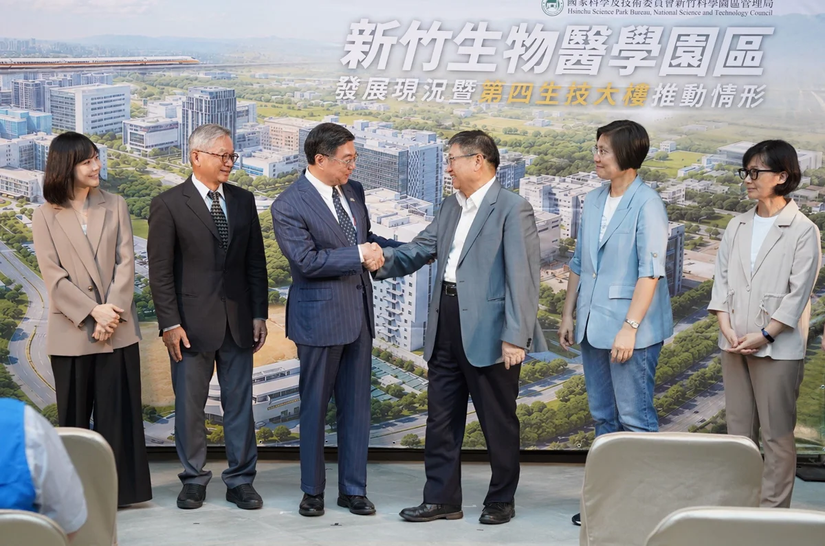 圖片來源:新竹縣政府