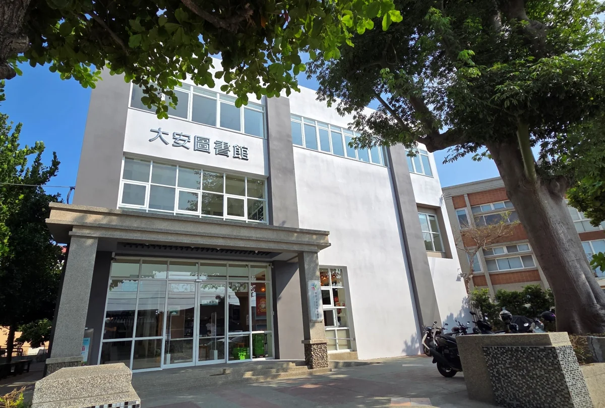 圖片來源:臺中市政府