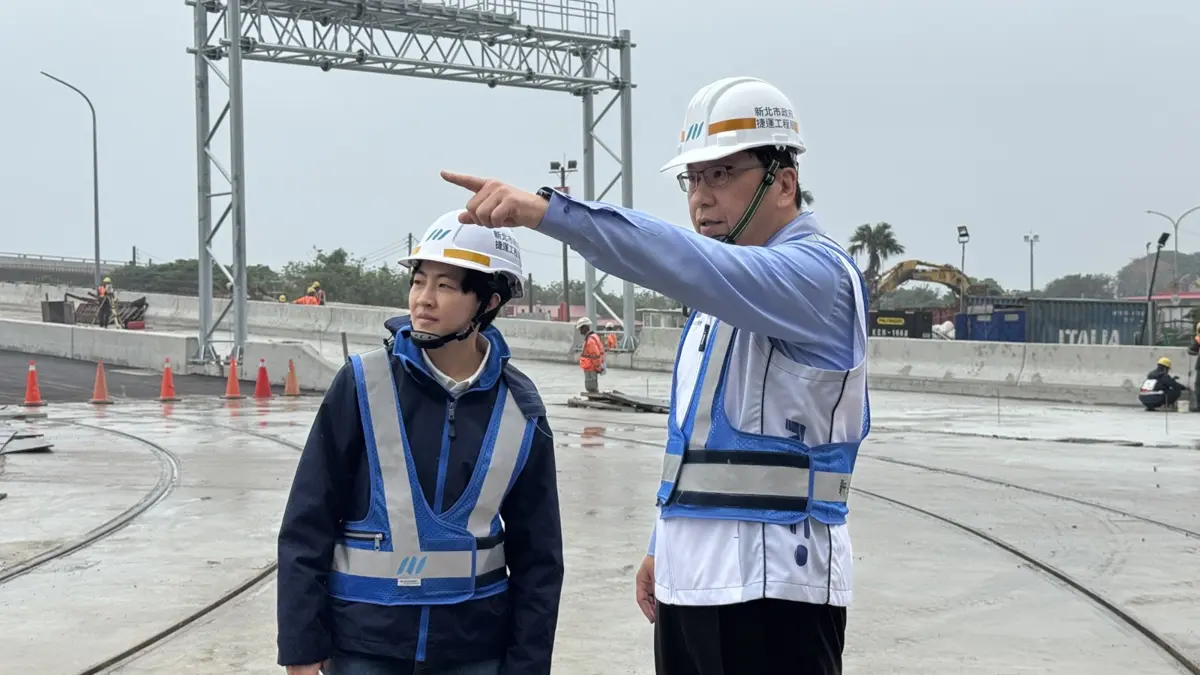 圖片來源:新北市政府