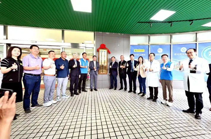 圖片來源:苗栗縣政府