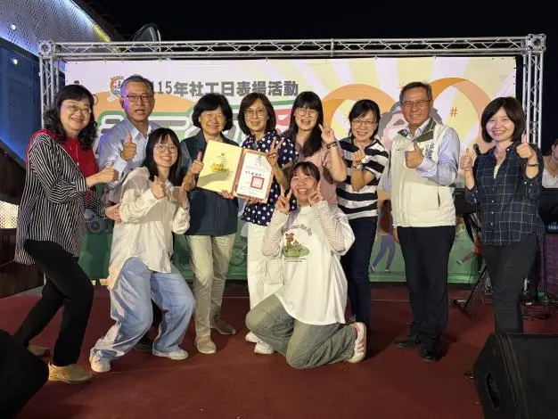 圖片來源:臺南市政府