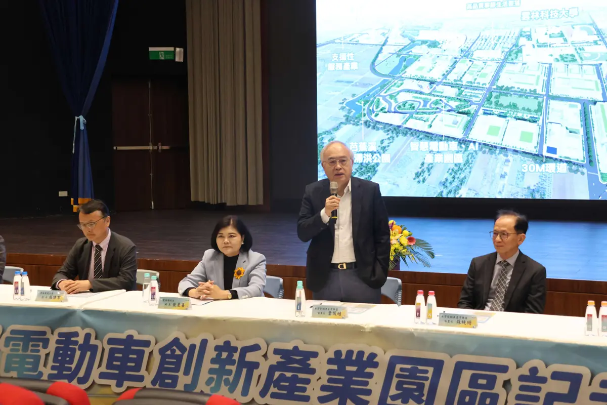 圖片來源:雲林縣政府