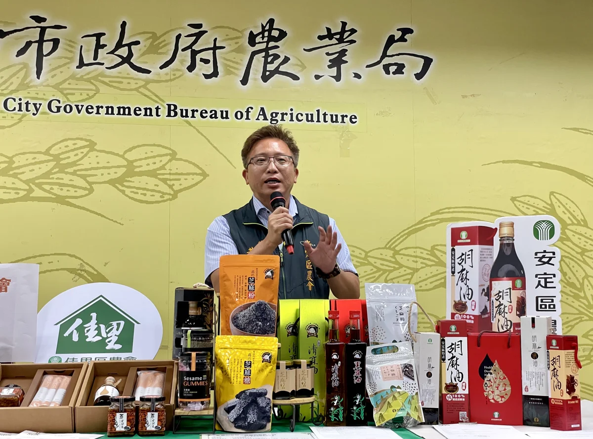圖片來源：臺南市政府