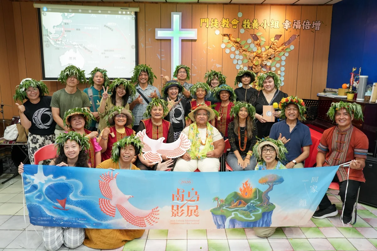 圖片來源：臺東縣政府