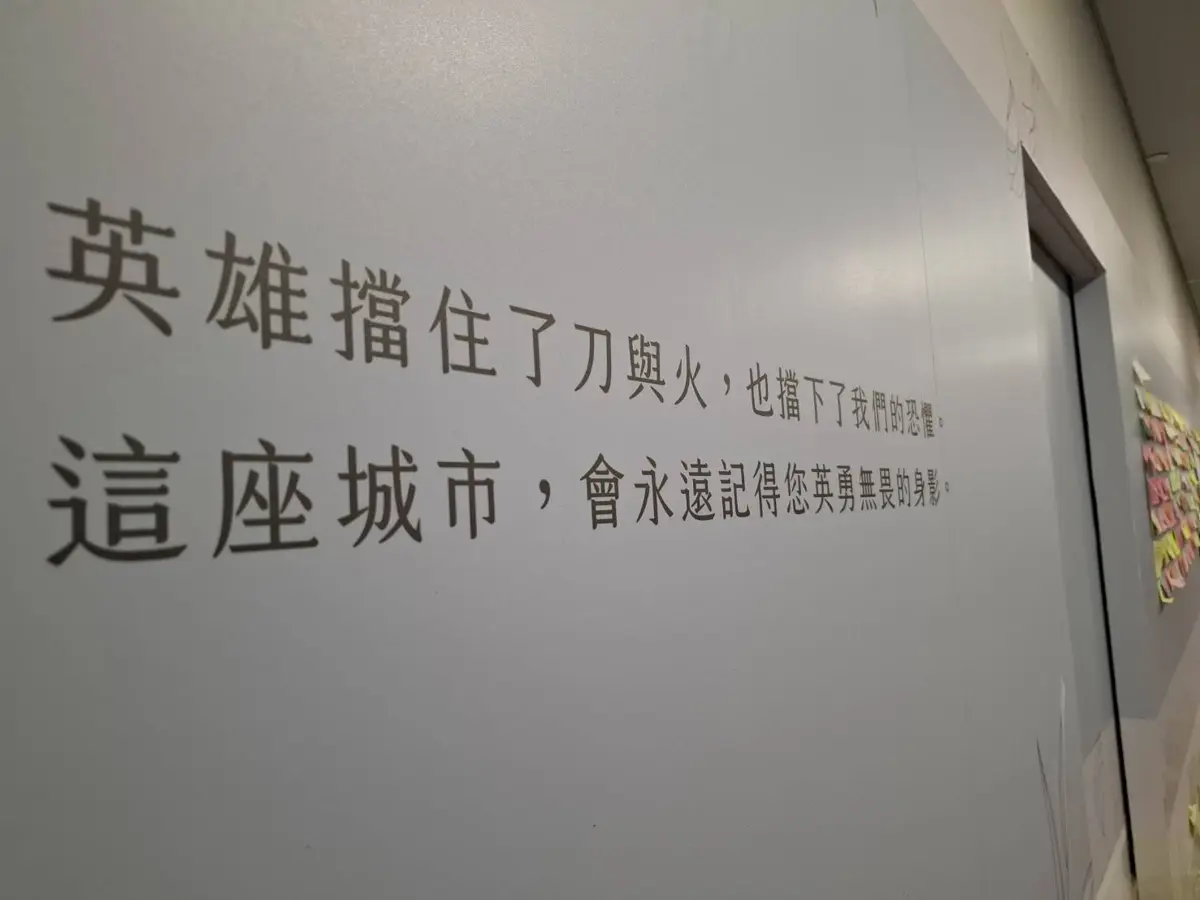 圖片來源:臺北市政府