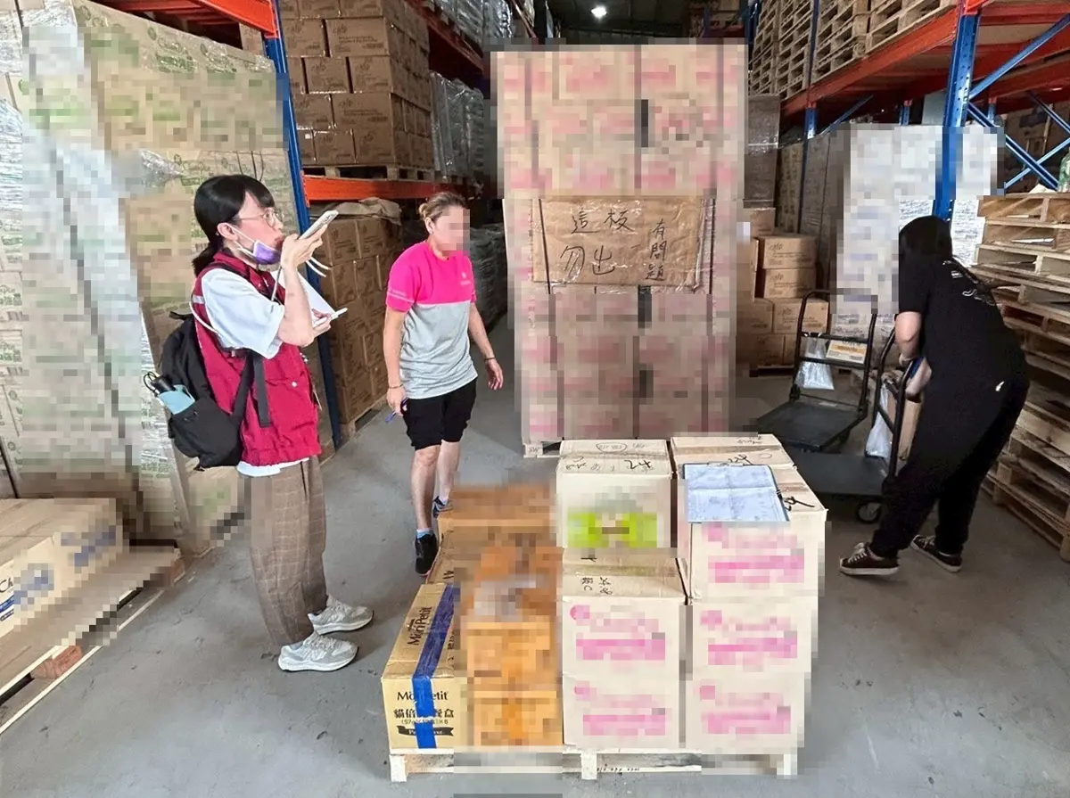 圖片來源:新北市政府