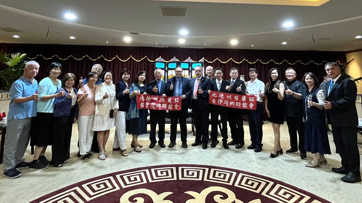 圖片來源:臺中市政府