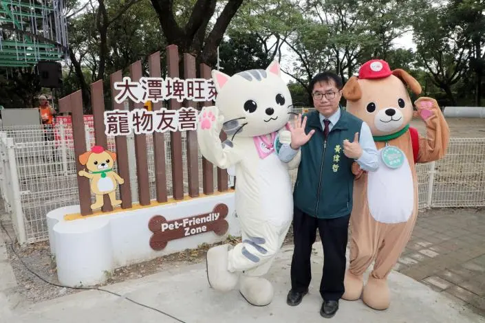 台南第6座！關廟大潭埤寵物公園啟用，黃偉哲：打造人與動物共融幸福城市