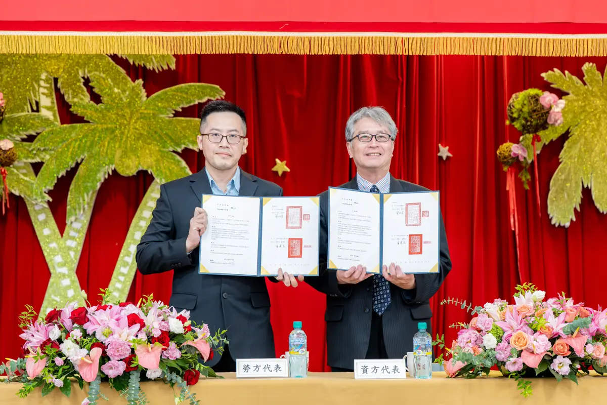 圖片來源:新聞處