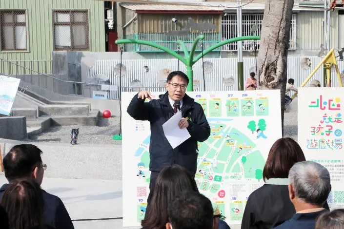 台南囝仔回來了!北區「元寶樂園」舊址變身親子公園,黃偉哲開箱懷舊遊具