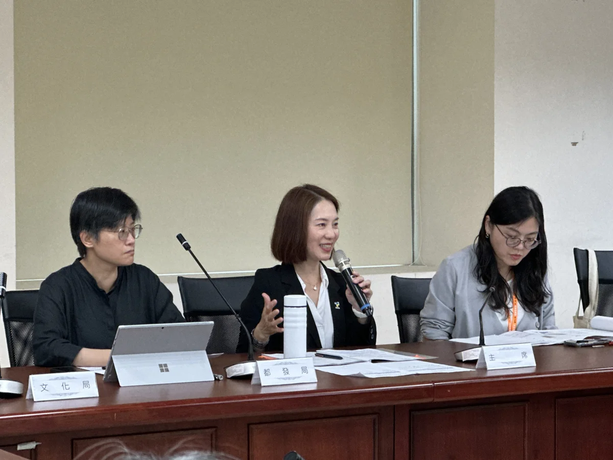 打造臺北新地標！舊市議會空間ROT招商座談會登場 預計第4季正式招商