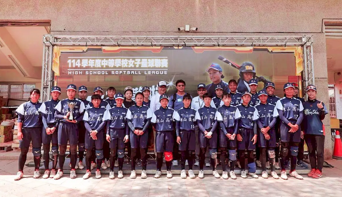 圖片來源:臺中市政府