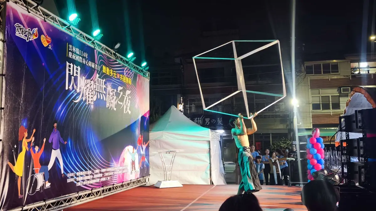 圖片來源:雲林縣政府