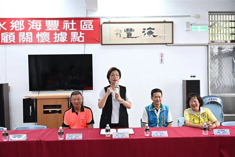 圖片來源:彰化縣政府