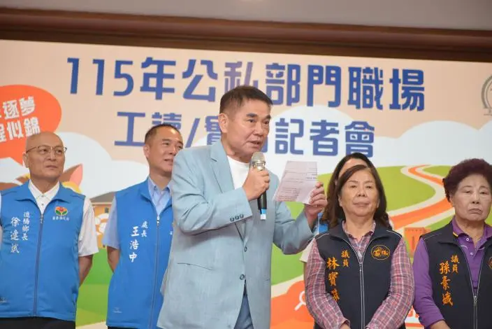 圖片來源:苗栗縣政府
