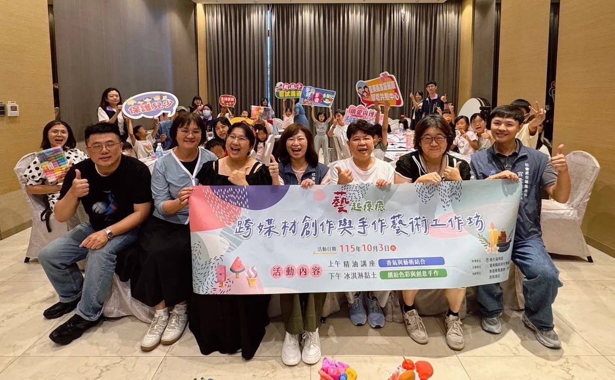 圖片來源：臺東縣政府