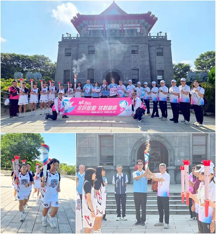 115年全民運動會聖火抵金門!180名代表隊選手蓄勢待發