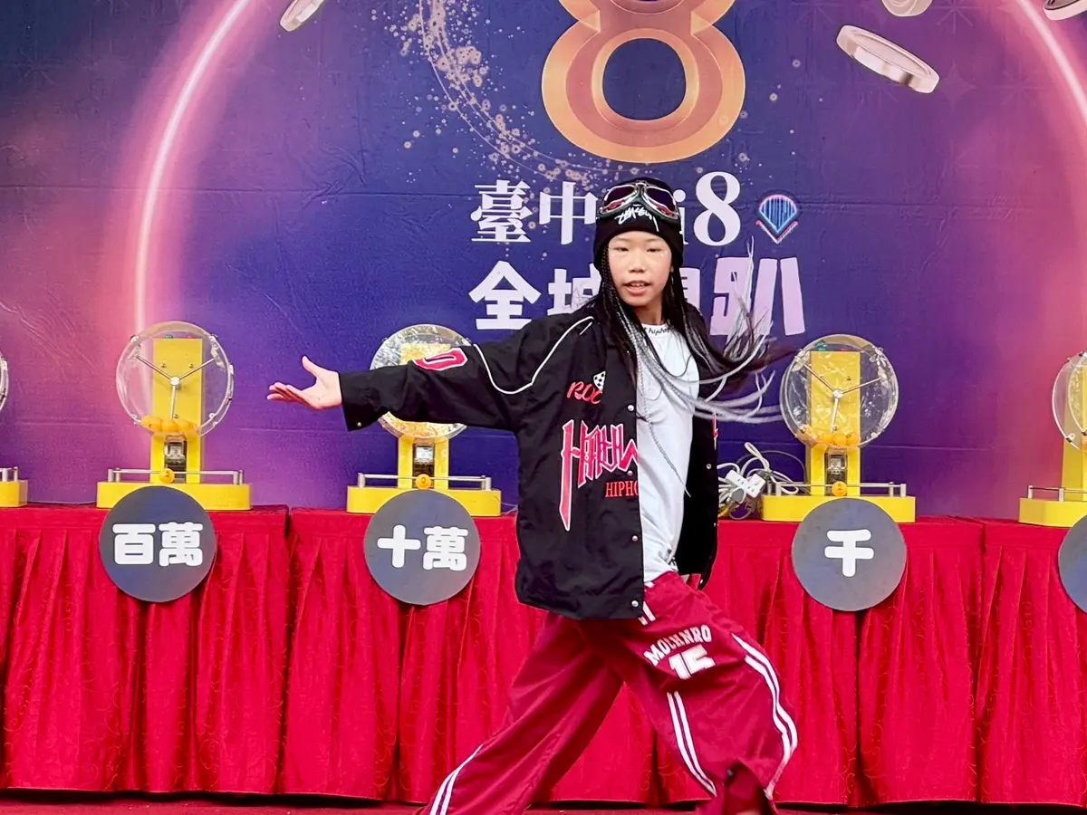 圖片來源:臺中市政府