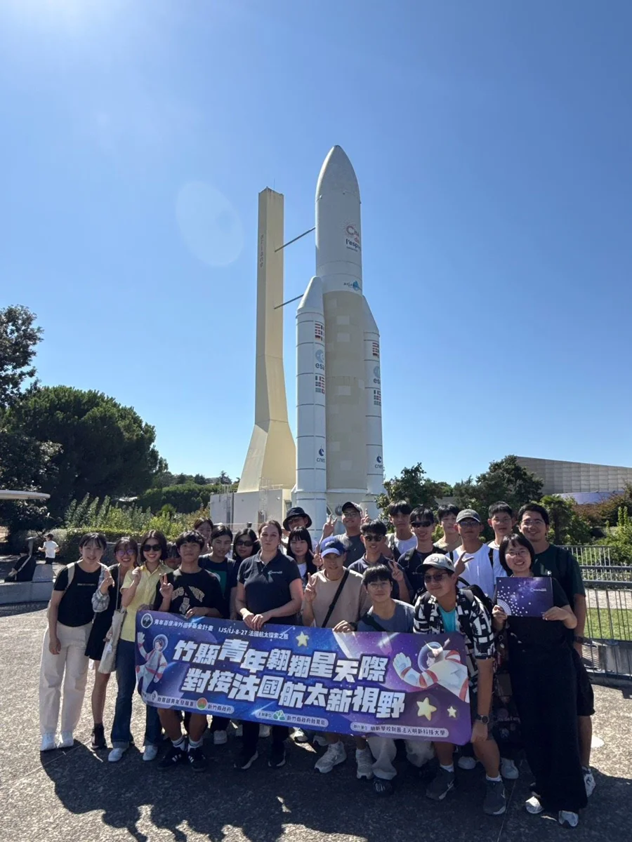 圖片來源:新竹縣政府