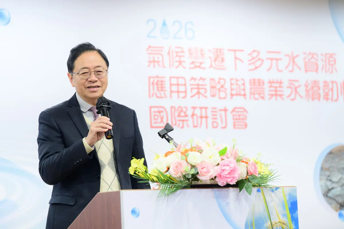 桃園再生水灌溉成功!張善政:AI科技解渴,農業不再怕缺水