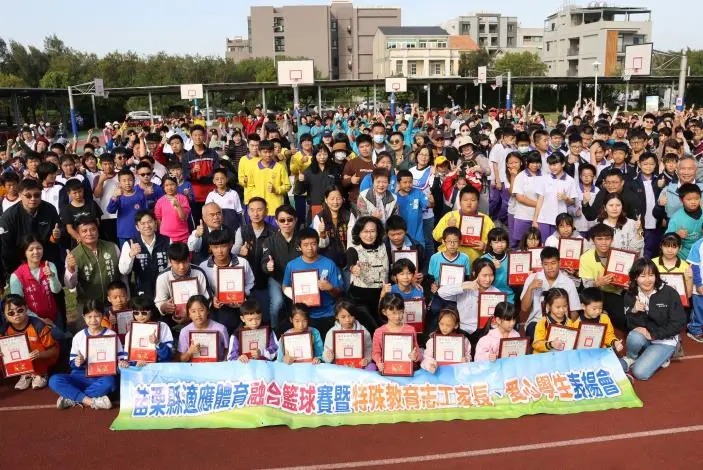 圖片來源:苗栗縣政府