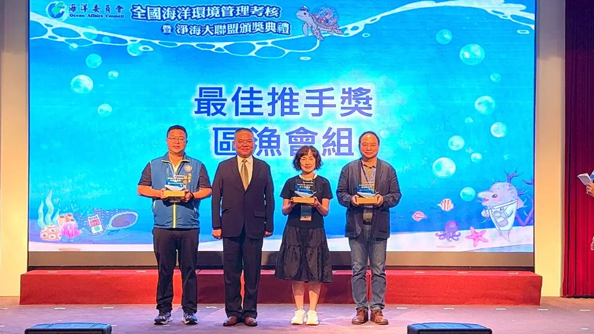 圖片來源：花蓮縣政府