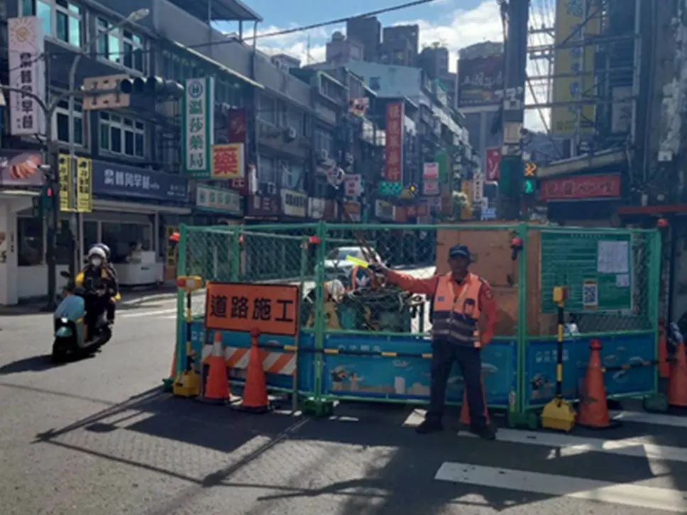 圖片來源:新北市政府