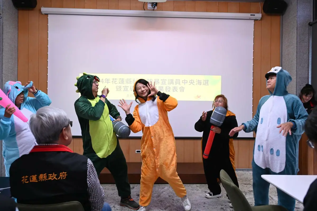 圖片來源:花蓮縣政府