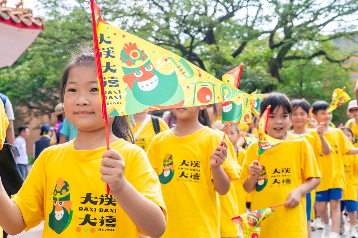 圖片來源:新聞處