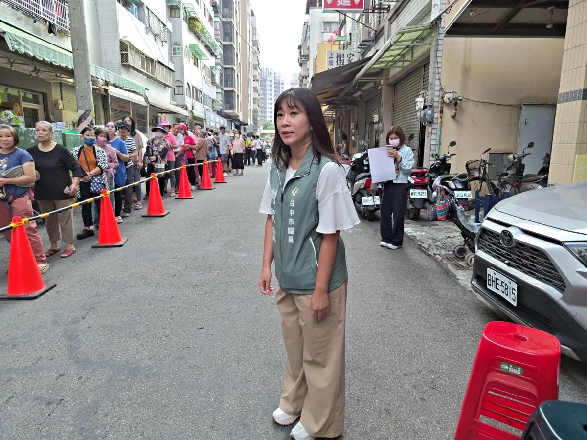 圖片來源:臺中市政府