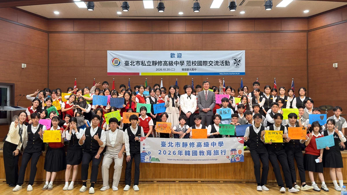 締結9年首度回訪！靜修中學32生飛首爾姊妹校　熱舞展台灣魅力