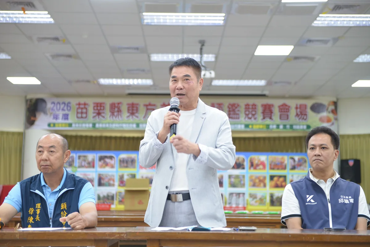 圖片來源：苗栗縣政府