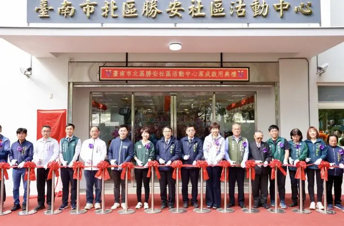 圖片來源:臺南市政府