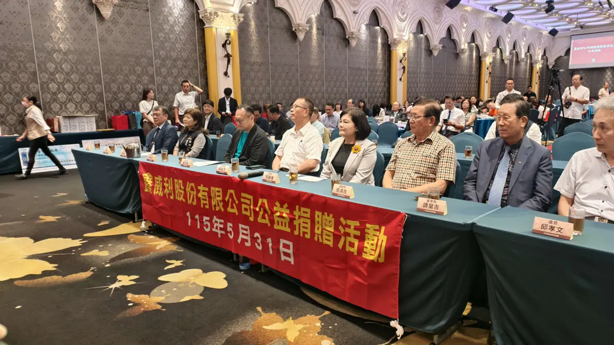圖片來源:雲林縣政府