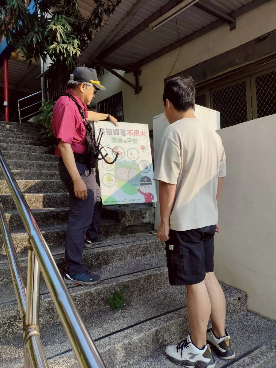 圖片來源:高雄市政府消防局-新聞稿