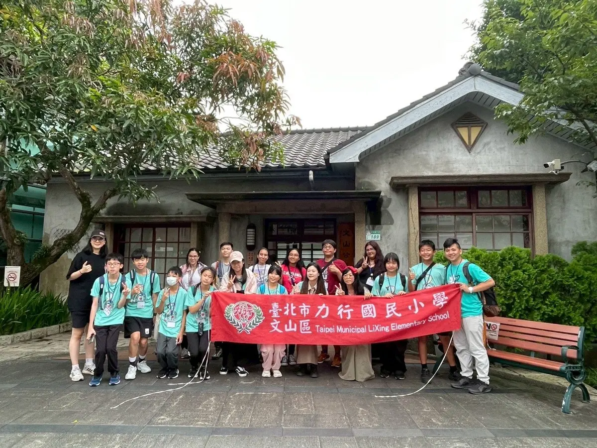 圖片來源:臺北市政府